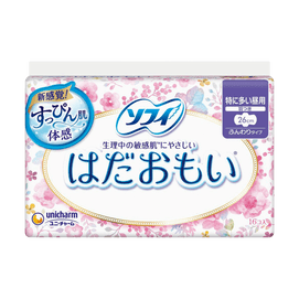 SOFY Gentle Skin Cotton Soft Sanitary Napkins, Heavy Flow Day-Use Winged, 26cm, 16p