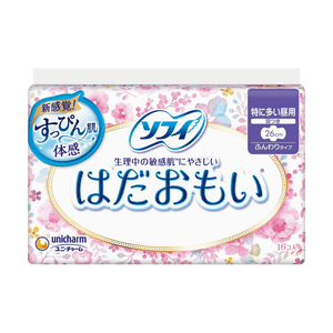 SOFY ジェントルスキンコットン ソフト生理用ナプキン 多い日用 羽付き 26cm 16枚