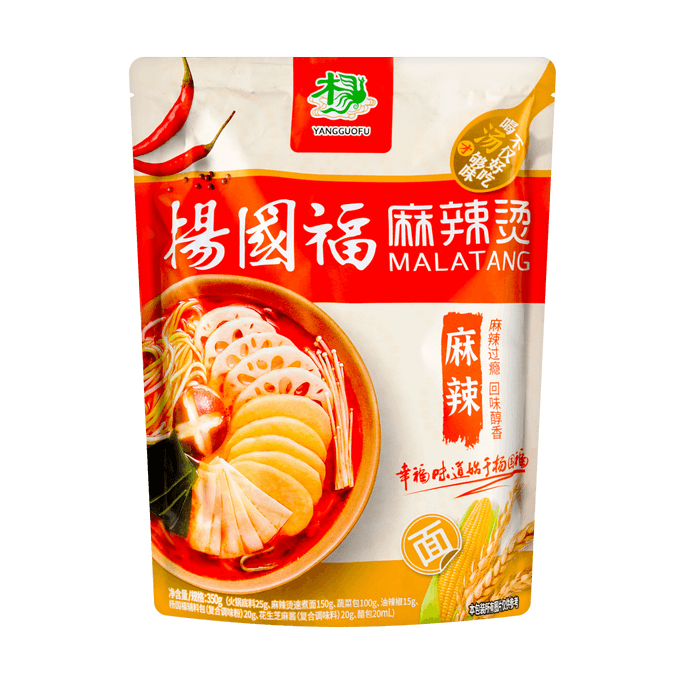 Spicy Vegan Hot Pot Spicy Noodles Bagged ,Malatang,12.35 oz