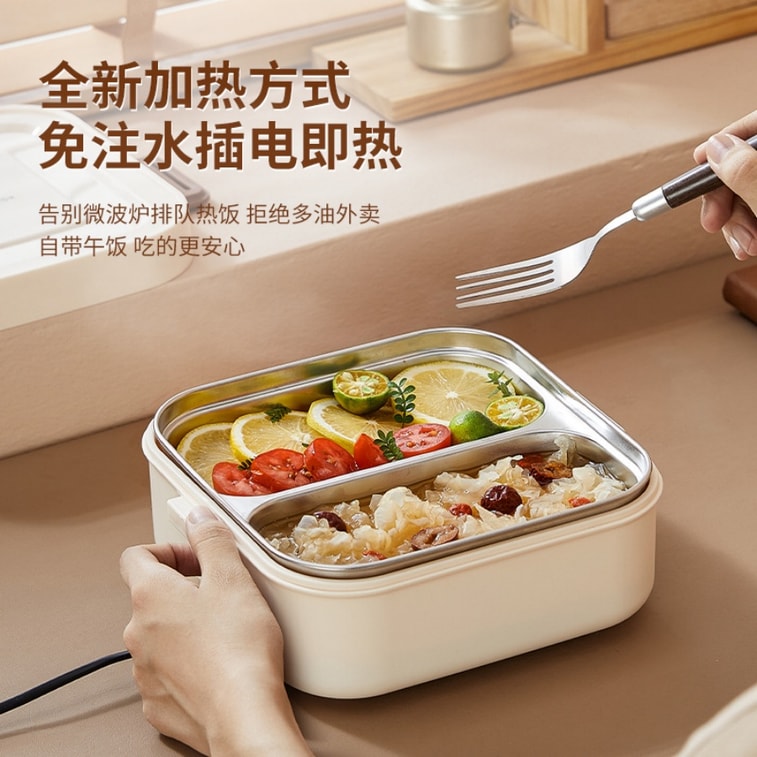 ドモン 電気式二重構造保温弁当箱（オフィスワーカー向け） - 焦げ付き防止加工モデル（1個） 4
