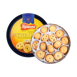 Assorted Danish Butter Cookie Tin - Packaging May Vary, 16.01 oz