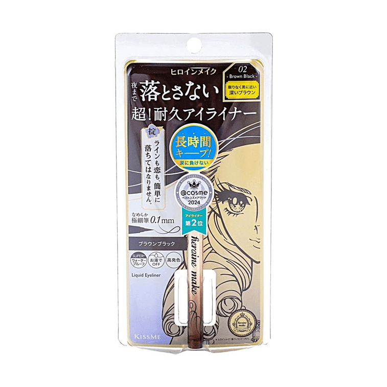 KISS ME Liquid Eyeliner Rich Keep 02 Brown Black 7