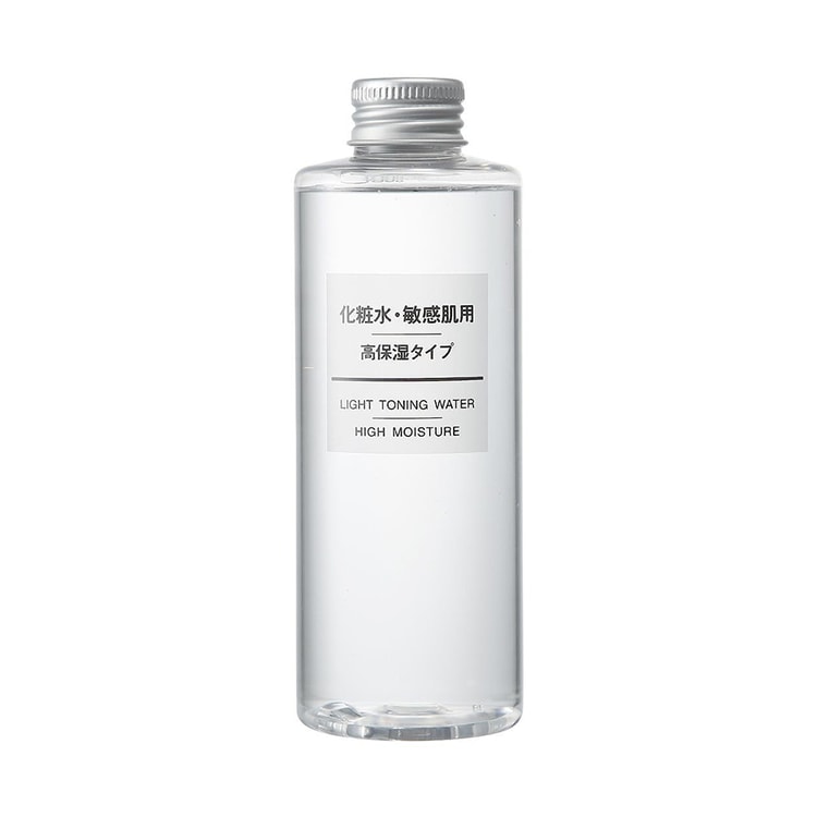 日本直邮】MUJl无印良品敏感肌化妆水200ml 高保湿- 亚米