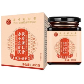 Dampness-Resolving Health Paste Red Bean Euryale Seed Poria and Job's Tears Paste Health-Preserving Tea Broth 300g Contains Maltose Banish Dampness 