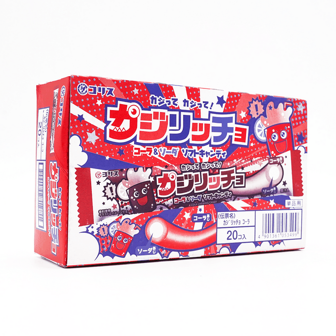 日本CORIS 雙層夾心汽水軟糖 可樂口味+蘇打味 20個 14.5g