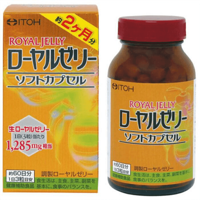 Royal Jelly Capsules 180 Capsules