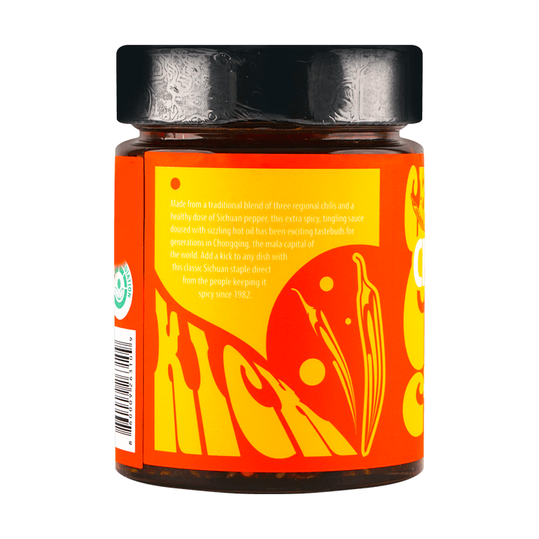 HOTPOT QUEEN火鍋皇后 重慶辣椒油 花生紅油拌飯醬 300g 4