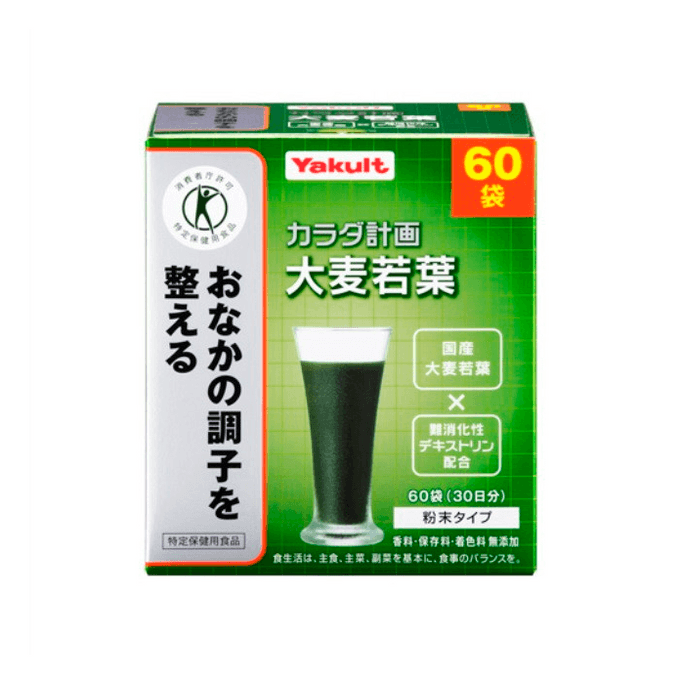 【日本直送】ヤクルト 麦芽健康飲料（60袋入り） - 麦芽を原料とした健康飲料です。健康効果があり、栄養、ビタミン、ミネラルを補給し、体力向上に役立ちます。持ち運びやすく、溶けやすく、飲みやすいのも特長です。