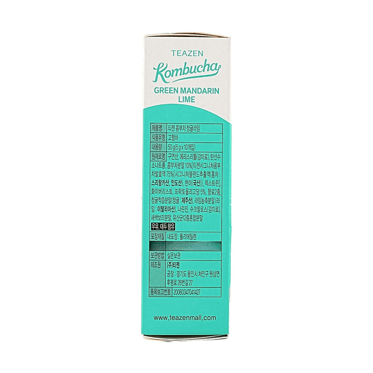 트와이스 정연이 고른 콤부차 그린 만다린 라임맛, 10개입 (1.76oz)【저칼로리】 4