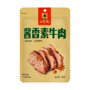 五贤斋 酱香素牛肉 豆干 108g【酱香浓郁】【高蛋白】