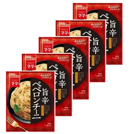 【Recommended by Shohei Ohtani】Ma-Ma Series Instant Pasta Sauce – Peperoncino (Garlic & Chili Flavor) 5 Packs 10 Servings (No Pasta Included)