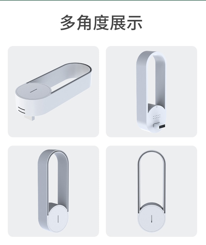 【中國直郵】 晶雅家 超音波驅蚊除蟎器 USB 直插物理驅蟲 驅蚊蟲蒼蠅老鼠無輻射 1 台裝