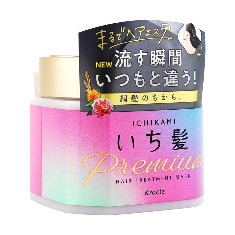 Masque capillaire Premium ICHIKAMI, 6,35 oz 4