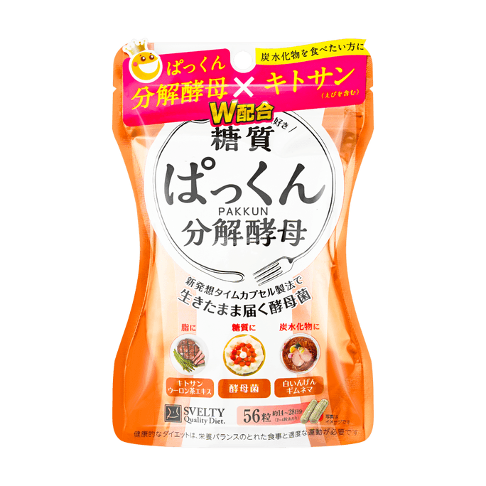 Probiotics가 함유된 Quality Diet Pakkun 효모 - 56 캡슐
