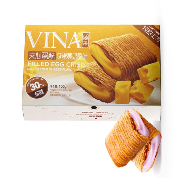 VINA SALTED YOLK CHEESE FLAVOR FILLED EGG CRISPY