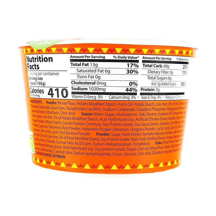 Taco Buldak Spicy Ramen Noodles ,Spicy Chicken Artificial Flavor ,3.7 oz 6