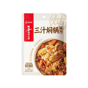 【中国直邮】 海底捞 筷手小厨三汁焖锅酱料210g 家用焖锅黄焖鸡公煲调味料焖菜酱