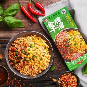 Dry Peas Mixed Noodles 280g