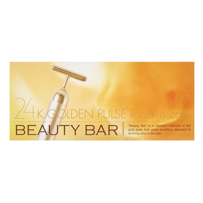 24K Gold T-Shaped Beauty Bar Gold Rods BM-1