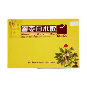 인삼, 복령, & Atractylodes Macrocephala Etract, 10개