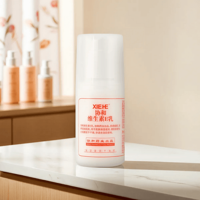 Moisturizing Vitamin E Lotion for Face & Body 100ml