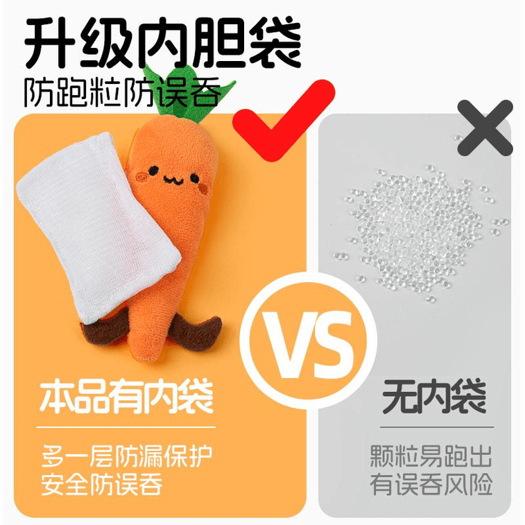 Santa Fe Baby Anti-Shock Grip Ring Doll Carrot Banana New Soothing Grip Rope Toy Strap 2 3