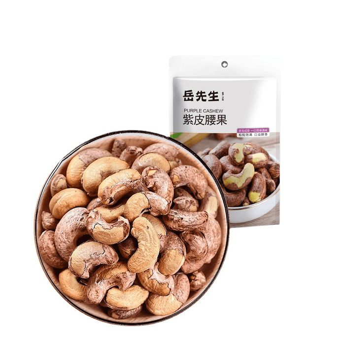 Mr. Yue Roasted Cashew Nuts With Purple Skin And Dried Nuts, Cashew Kernel Selected 78g.