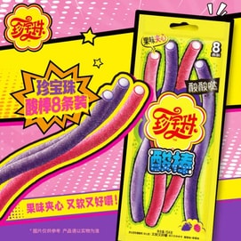 サワースティックゼリーキャンディ、8本入り、3.67オンス *5【5個パック】