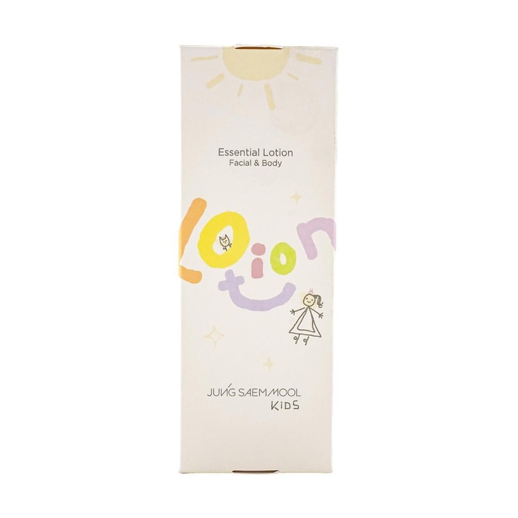 Lotion Essentielle pour Enfants, Lotion Visage & Corps, Hydratante, 9.46 fl.oz 5