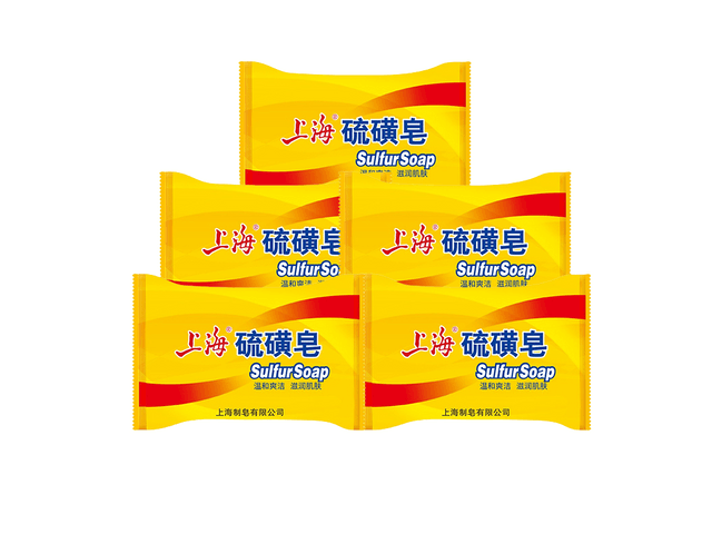 中国直送】上海硫黄石鹸 バスソープ ハンドソープ 油汚れ落とし 85g×5