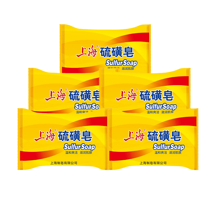 【中国直送】上海硫黄石鹸 お風呂用石鹸 ハンドソープ 油汚れ落とし 85g*5個