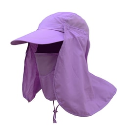 中國直郵戶外防曬帽子男士釣魚帽夏天騎行速乾帽透氣防紫外線遮陽帽 紫色 1件