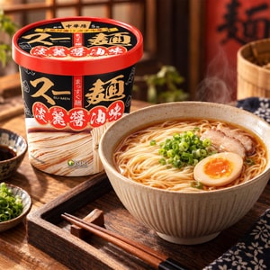 Chukabo Su-men - Instant Noodles,  Light Soy Sauce Flavor 3.25 oz【Non-Fried Straight Noodles】【Authentic Chinese Style】【Same as 7-11 Huge Hit in Japan】