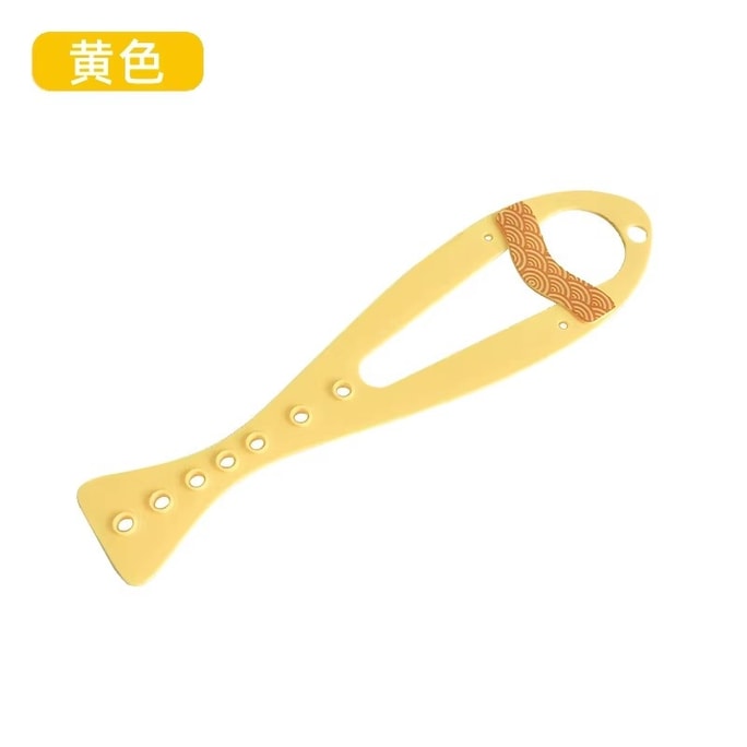 Cat Door Gap Guard - Pet Elastic Door Lock for Cats to Enter and Exit Freely While Preventing Dogs from Entering Yellow Fish Design One Pack