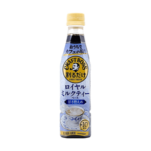 Boss Black Tea Latte Base, 11.50 fl oz 【Makes 10 Cups per Bottle】