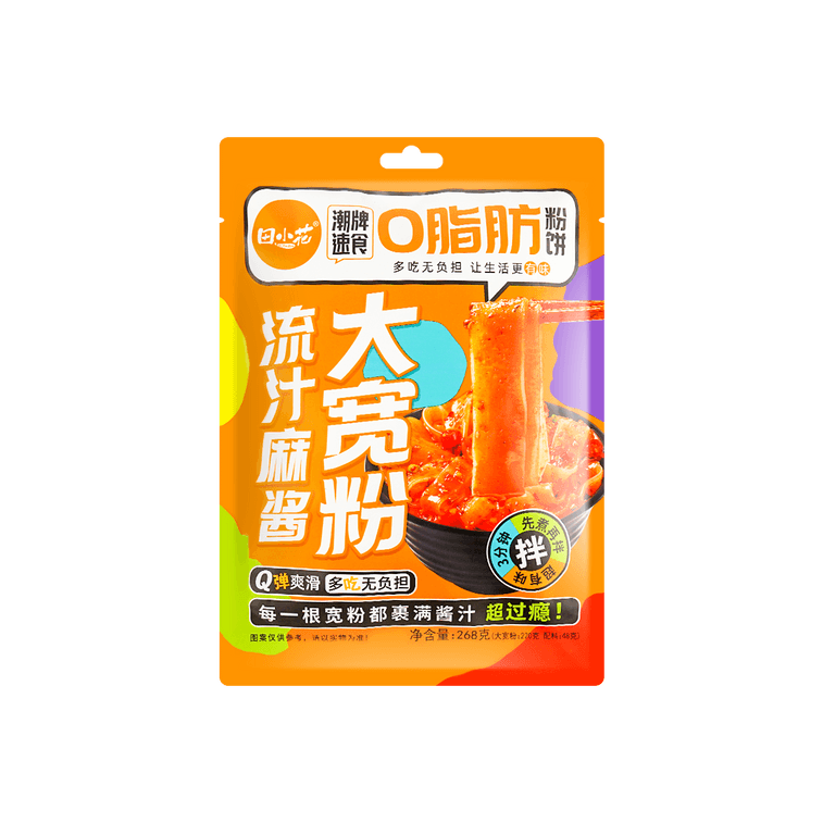 【全美超低價】田小花 流汁大寬粉 麻醬口味 268g 馬鈴薯粉 網紅 免泡即煮即食 隨機出貨 11