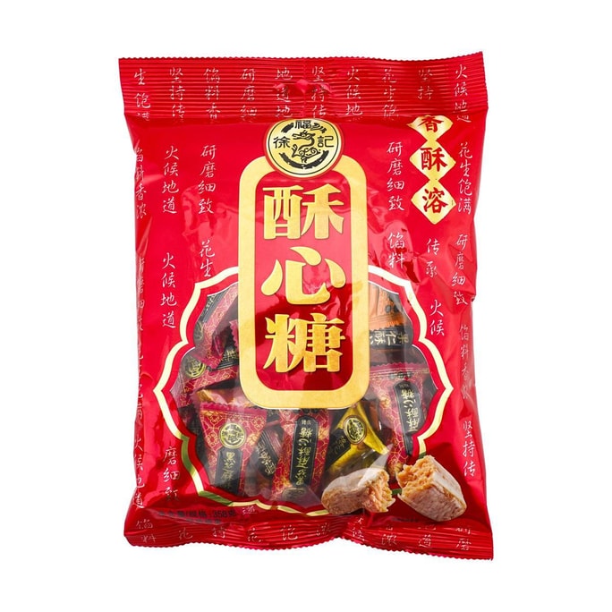 台灣徐福記 果仁酥心糖 4種口味 358g【春節年貨必買】