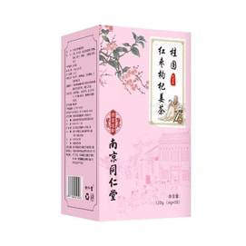 南京同仁堂 桂圆红枣枸杞姜茶【女人大姨妈女神茶 补气血 养生茶汤 】30包 120g【暖宫驱寒 女性暖身调理茶 喝出好气色 办公室里的美容院】养生茶汤 零食搭子
