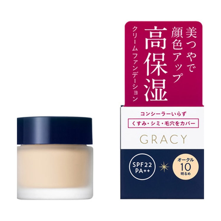 SHISEIDO資生堂日本SHISEIDO資生堂INTEGRATE GRACY 完美意境保濕