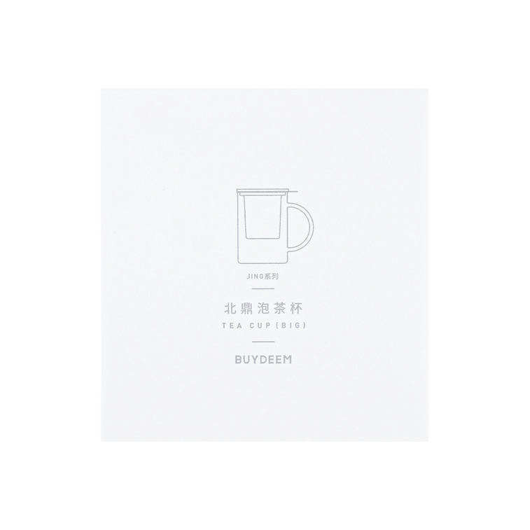 Tasse à Thé Chaud en Verre Transparent Résistant à la Chaleur avec Infuseur en Acier Inoxydable, Gris, 16,9 fl oz 7