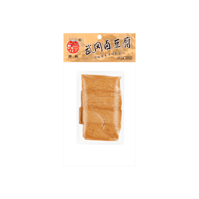 Wugang Marinated Tofu 200g