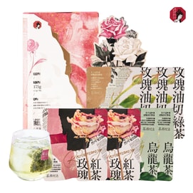 茶颜悦色 心意茶绿茶红茶乌龙茶组合茶包1盒 175 克