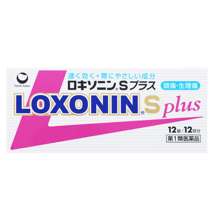 Daiichi Sankyo LOXONIN.S Plus Relieves Physiological Pain Headache Antipyretic Enhanced 12 Tablets