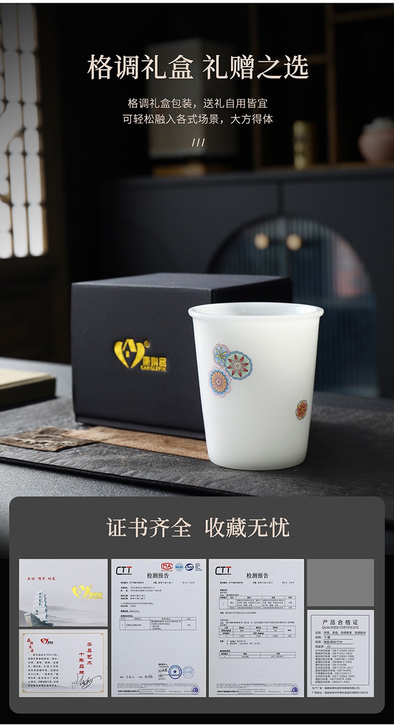 康乐品 冰玉瓷可乐杯 – 7.44盎司个人大师杯,适用于啤酒、饮品及家庭使用,客户礼品佳选