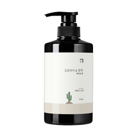 Objet Cactus&Bamboo Body Lotion, 16.9 fl.oz. #White Musk - Sensitive Skin-Friendly Mildly Acidic Formula | Intensive Nourishment