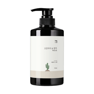 Objet Cactus&Bamboo Body Lotion, 16.9 fl.oz. #White Musk - Sensitive Skin-Friendly Mildly Acidic Formula | Intensive Nourishment
