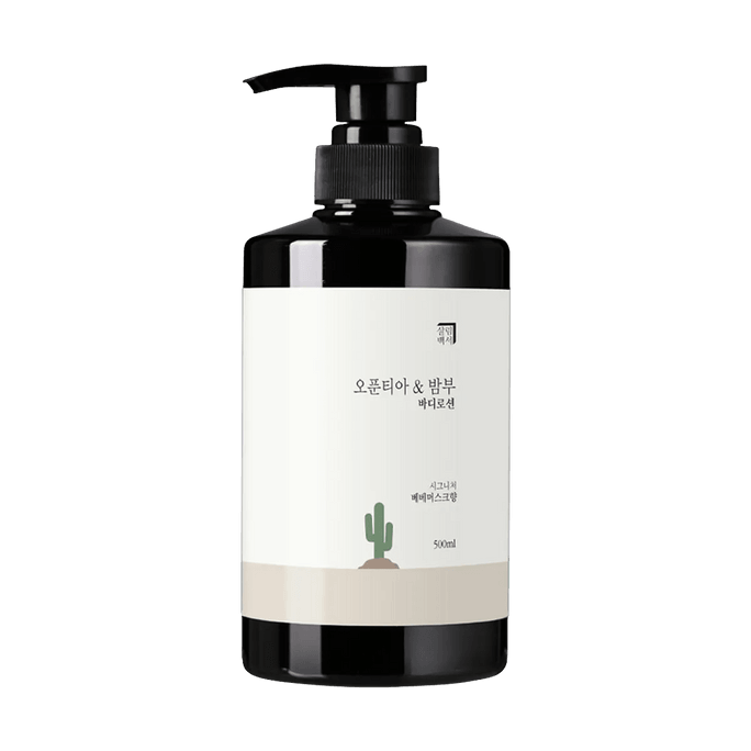 Objet Cactus&Bamboo Body Lotion, 16.9 fl.oz. #White Musk - Sensitive Skin-Friendly Mildly Acidic Formula | Intensive Nourishment