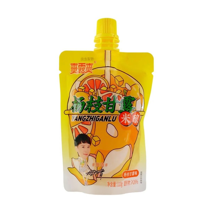 Rice Wine Mango Pudding, 3.88 oz