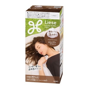 Liese Bubble Color Royal Brown Hair Color for Black Hair