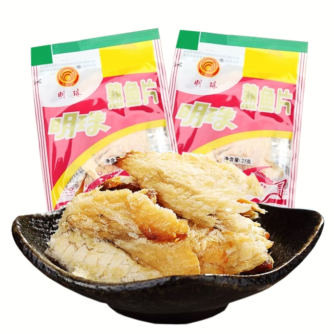 Zhoushan Instant Fish Fillet Snack 25g*2 Packs